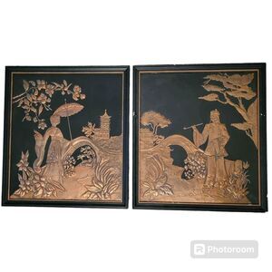 2 Vintage MCM Hammered Copper Asian Art Pictures
